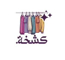 شعار كشخة — Kashkha logo